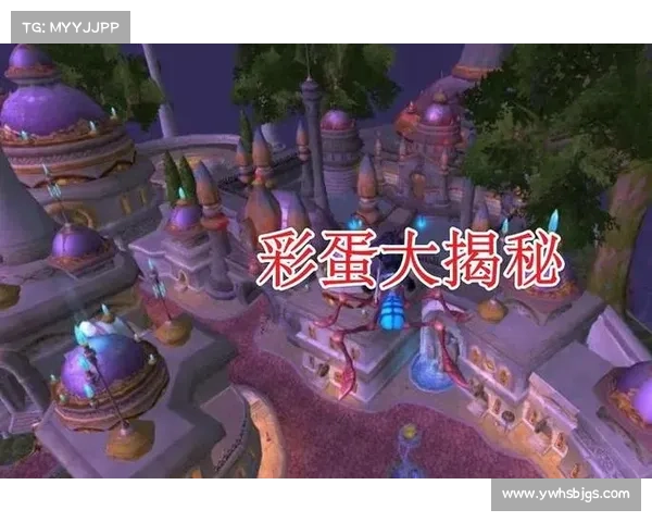 魔兽3取消秘籍攻略大揭秘