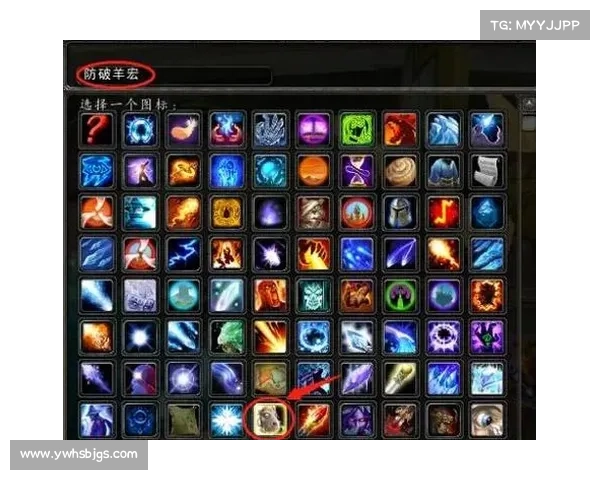 魔兽世界技能按键图标编辑攻略